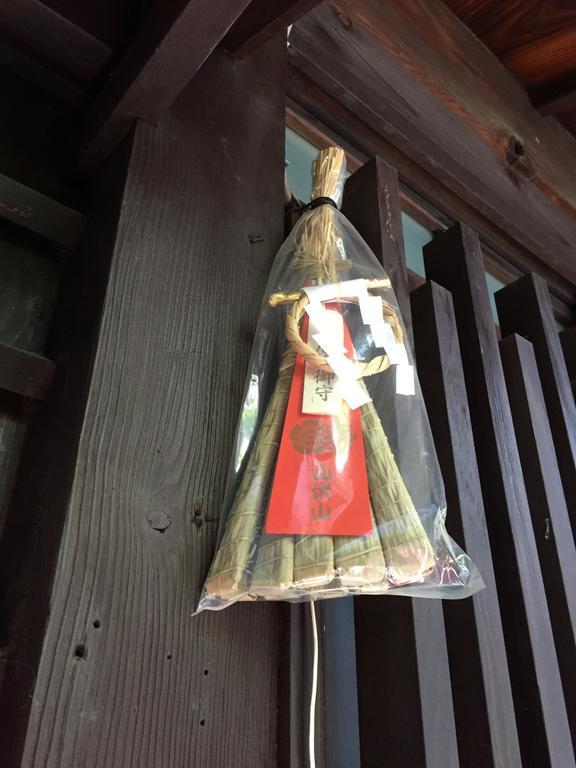 Naokonoza Omiya Gojo Vila Quioto Exterior foto